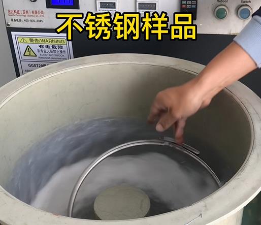 秭归不锈钢箍样品