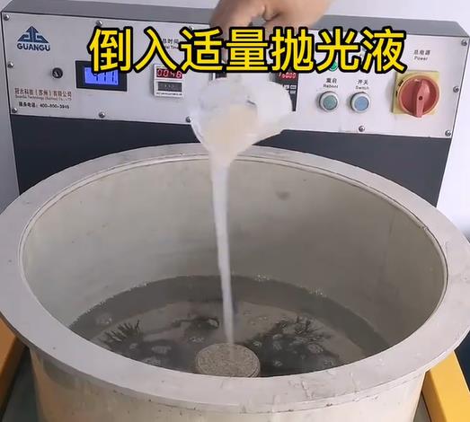 抛光液增加秭归不锈钢机械配件金属光泽