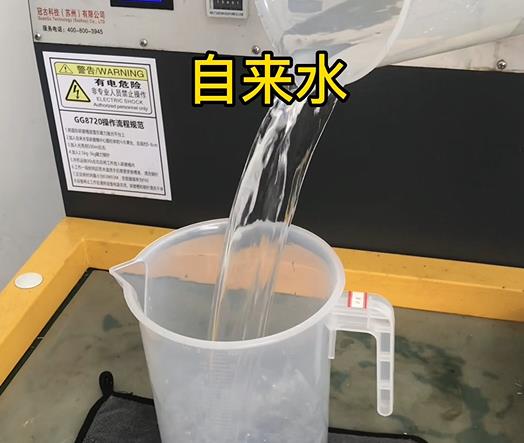 清水淹没秭归紫铜高频机配件